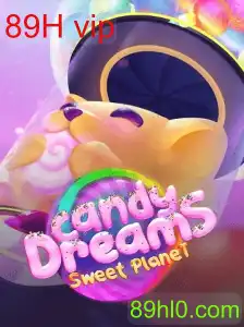 CandyDreams
