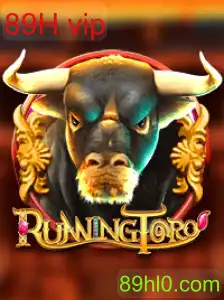 RunningToro