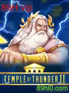 TempleofThunderII